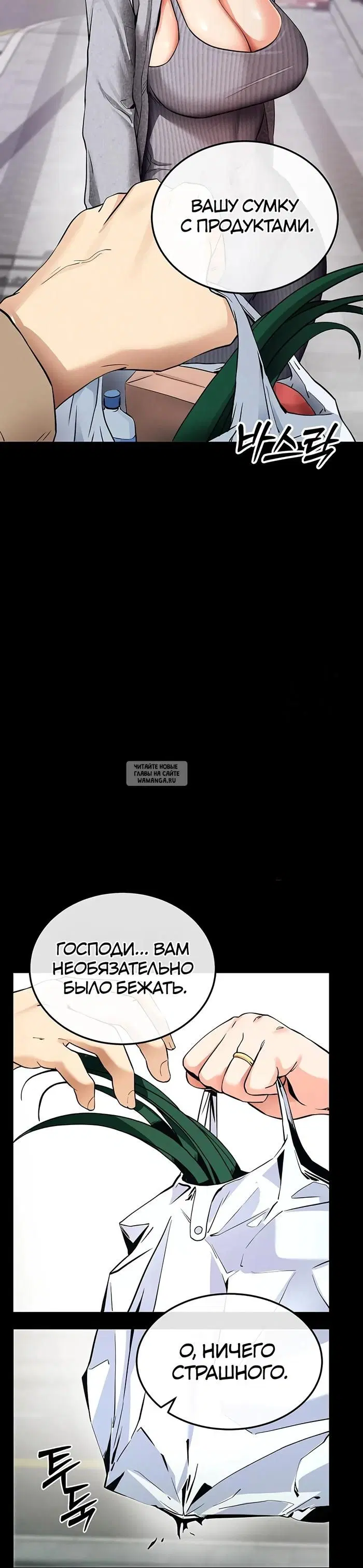 Page 56.000