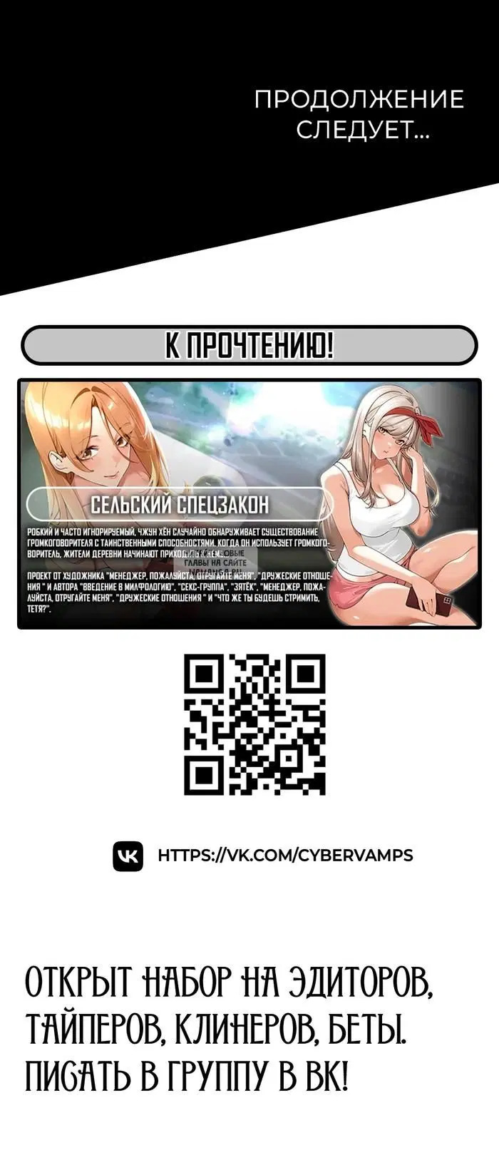 Page 56.000