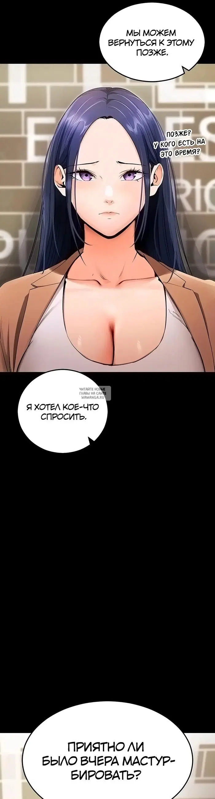 Page 57.000