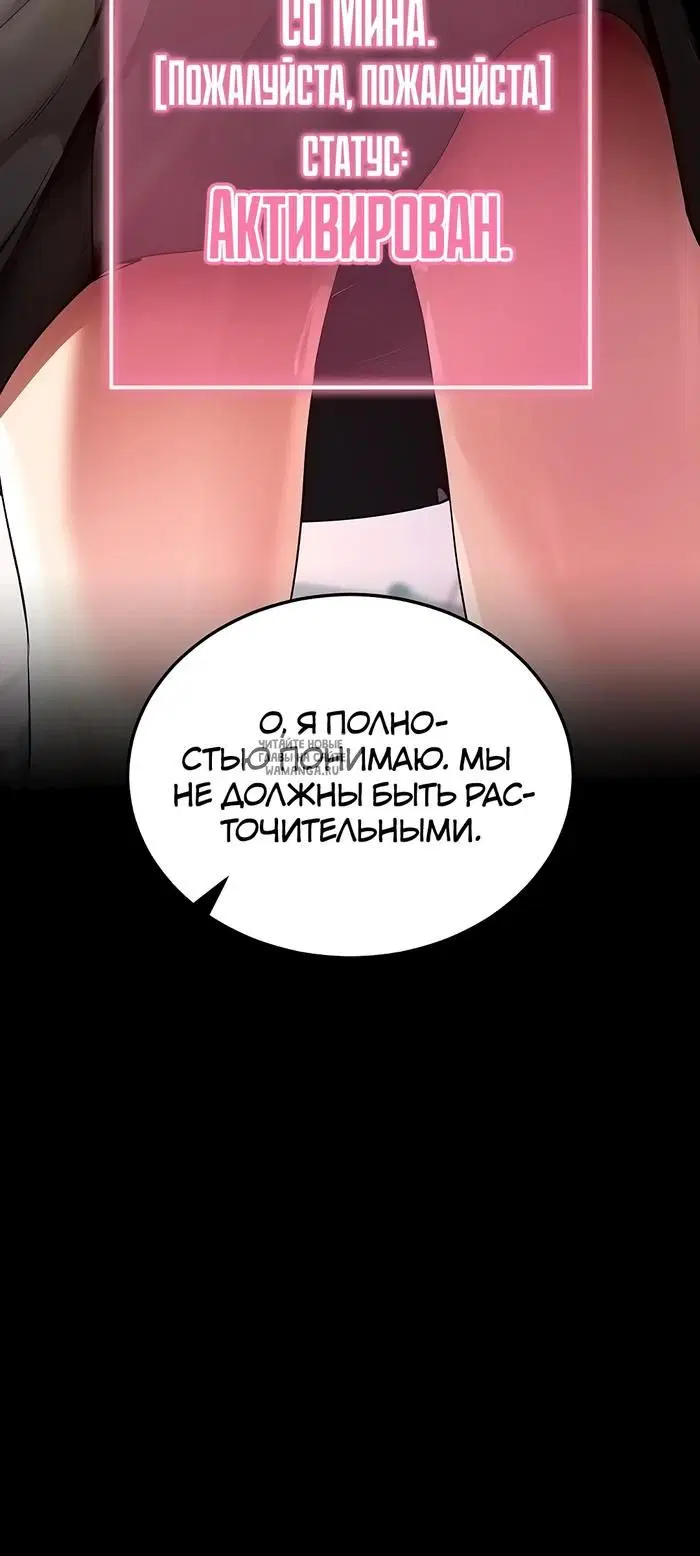 Page 57.000