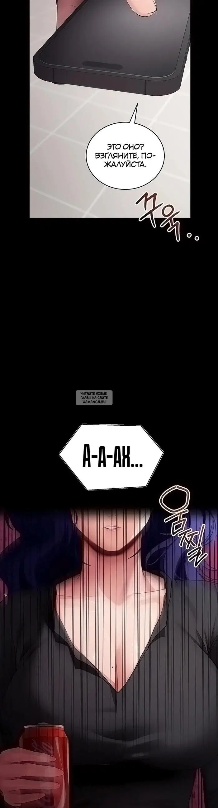 Page 57.000