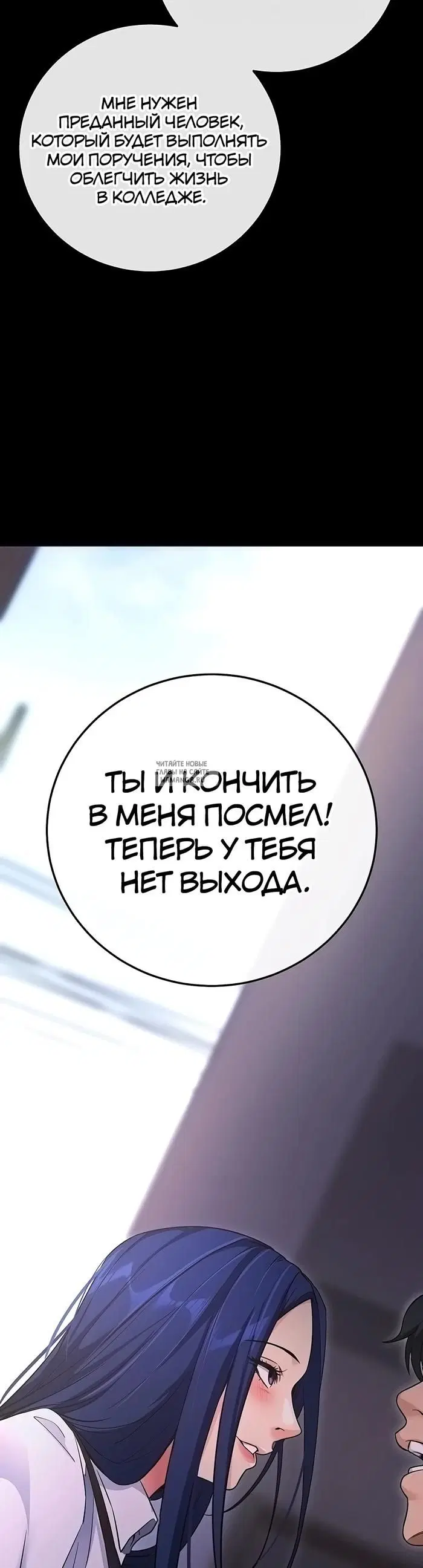 Page 58.000