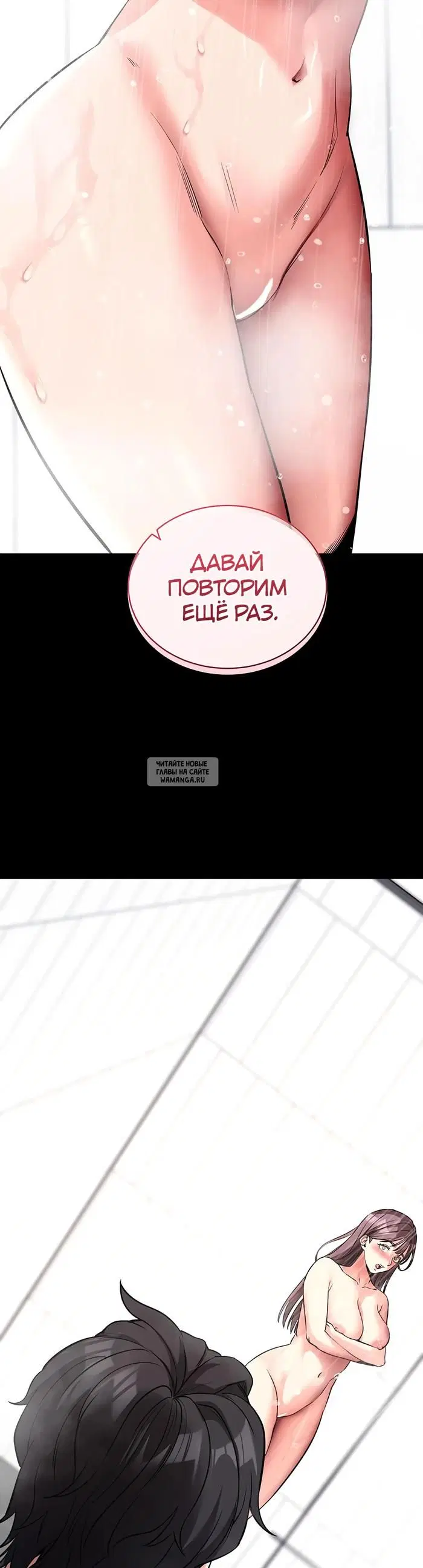 Page 58.000