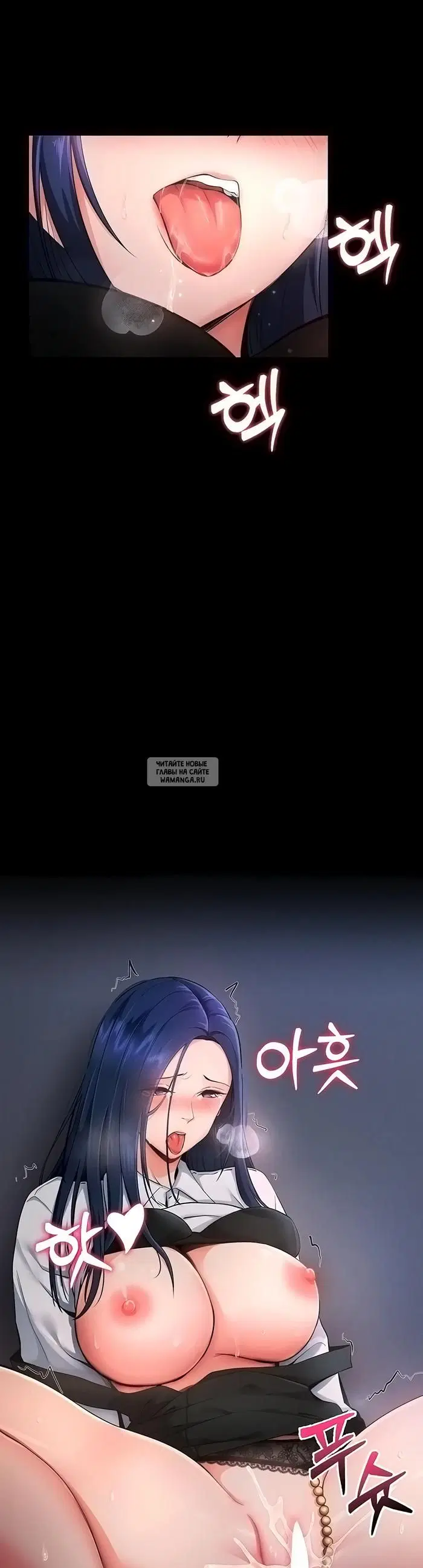 Page 59.000
