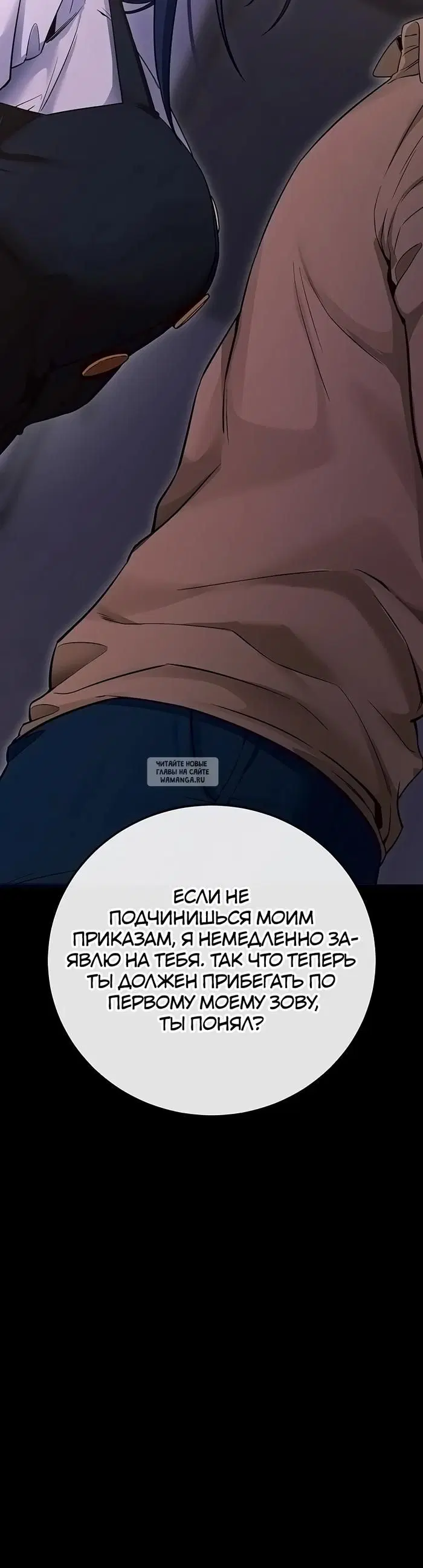 Page 59.000