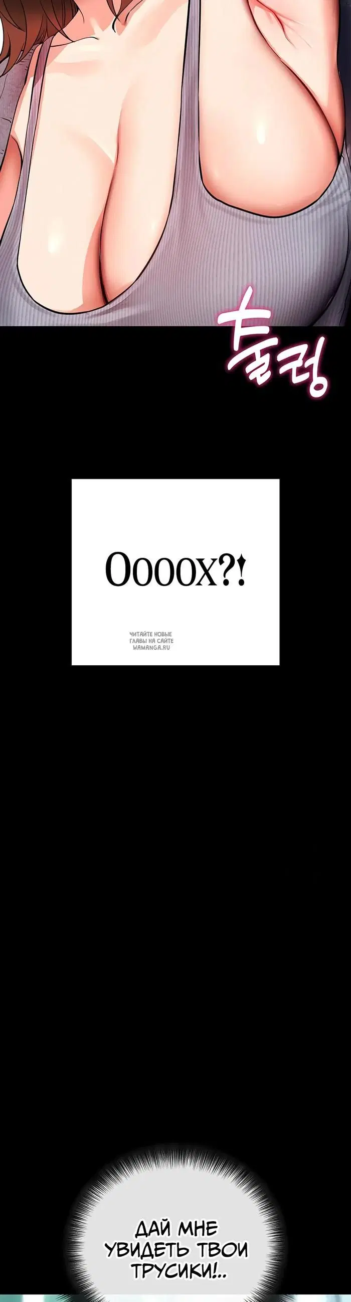 Page 59.000