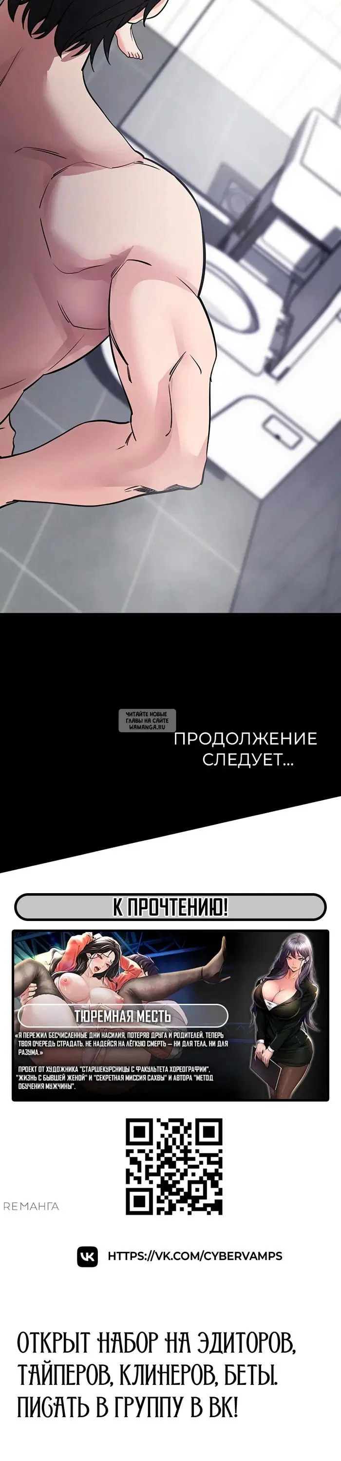 Page 59.000
