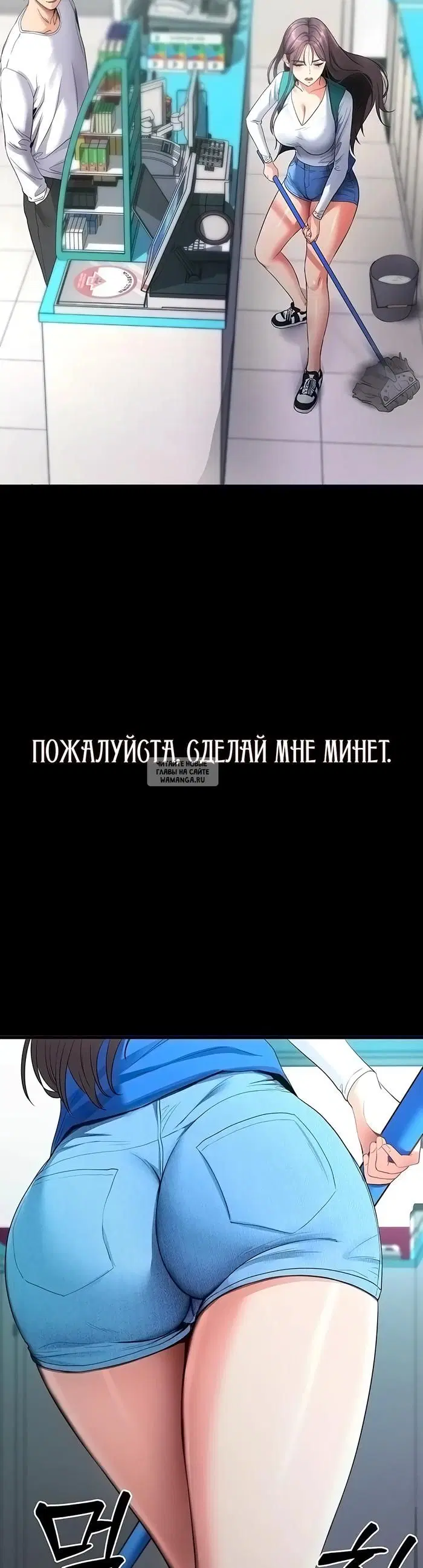 Page 50.000