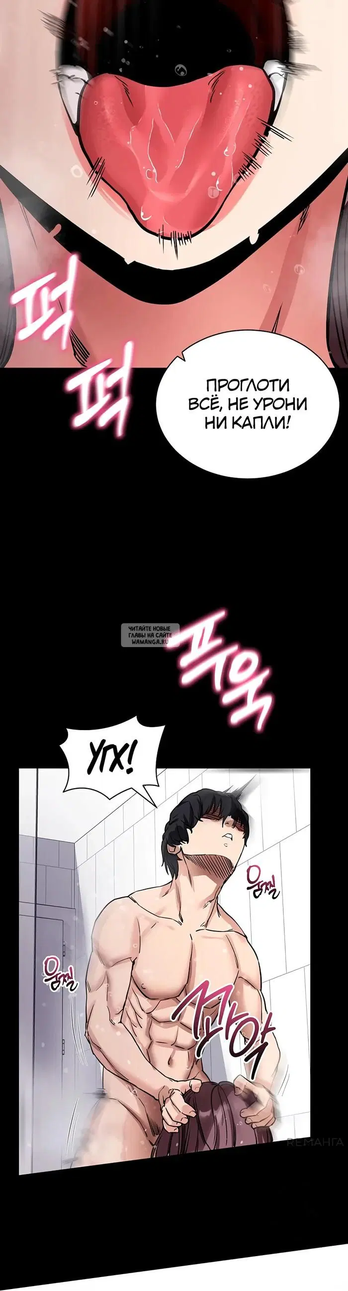 Page 50.000