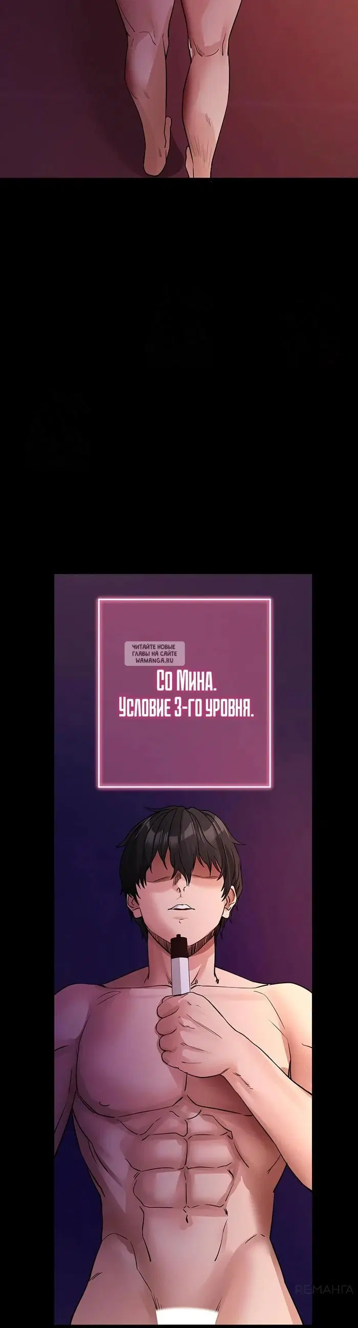 Page 50.000