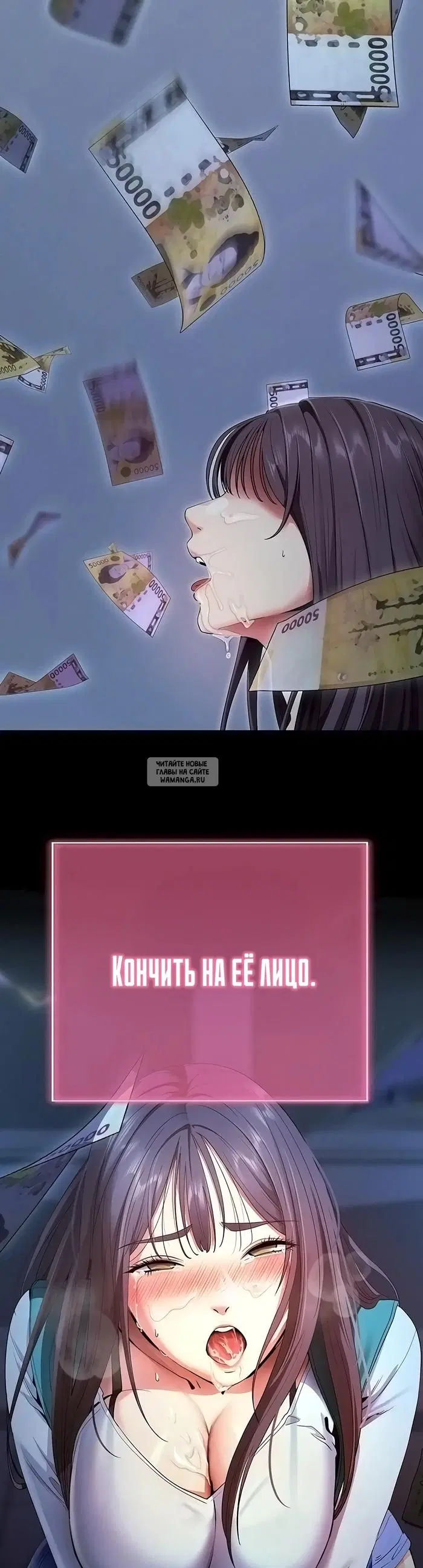 Page 51.000