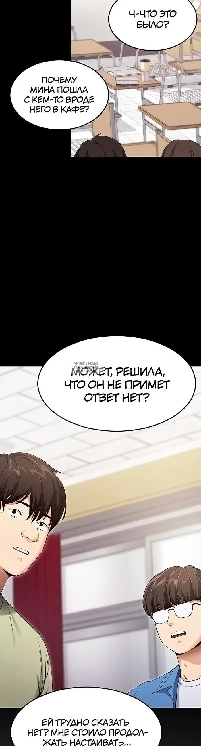 Page 51.000