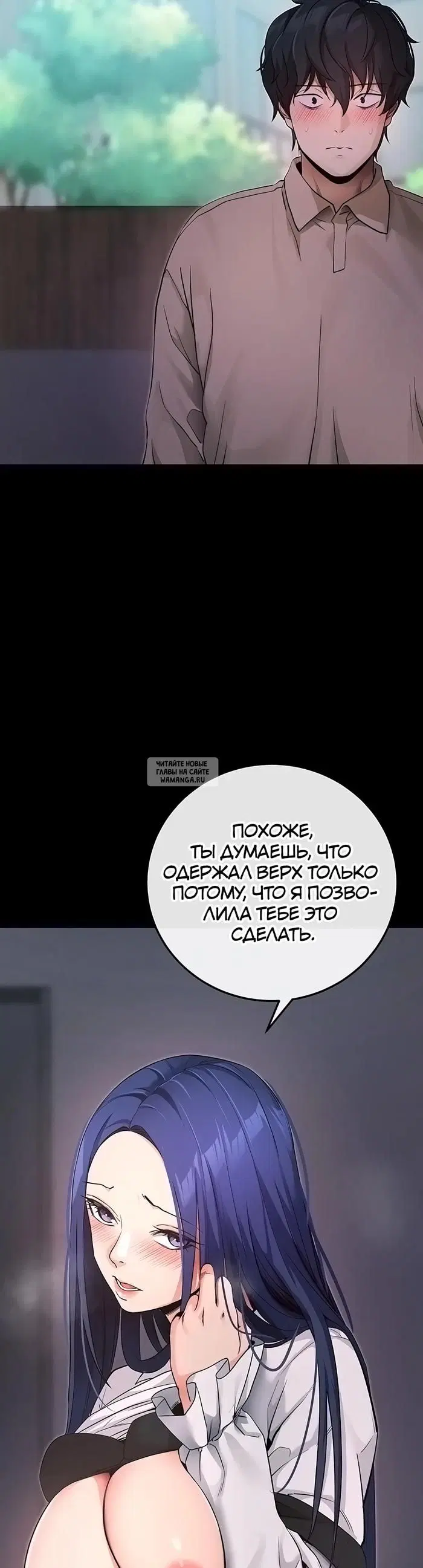 Page 51.000
