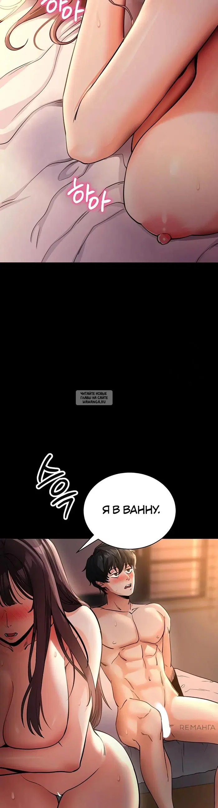 Page 51.000
