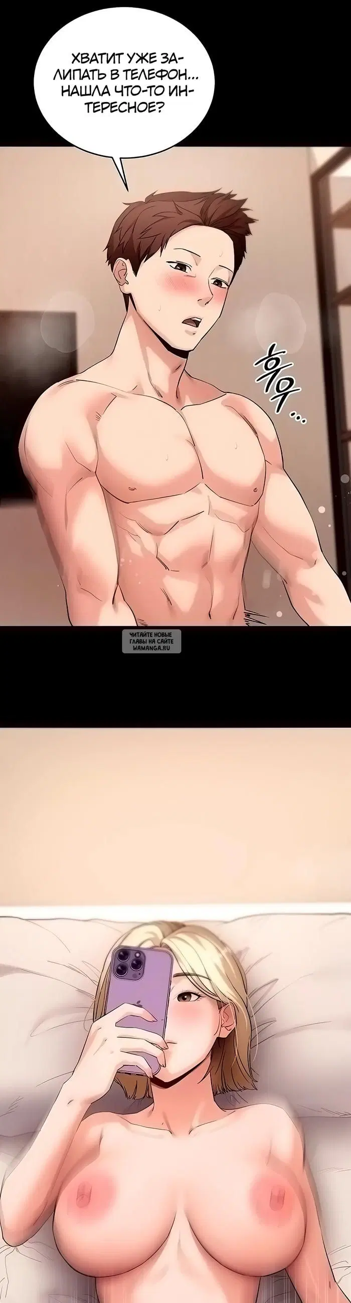 Page 51.000