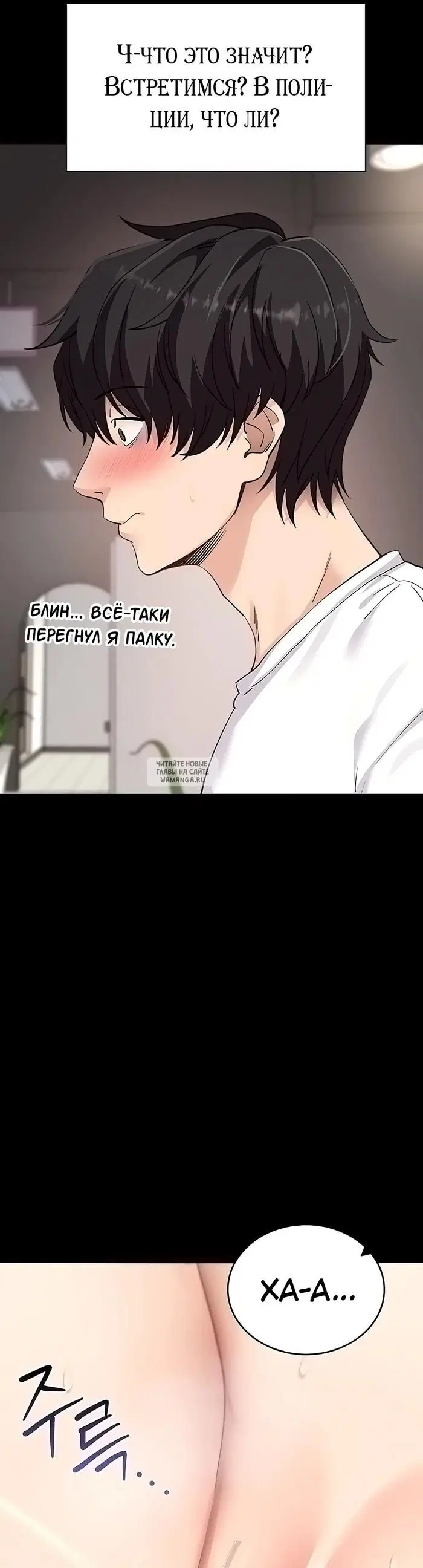 Page 51.000
