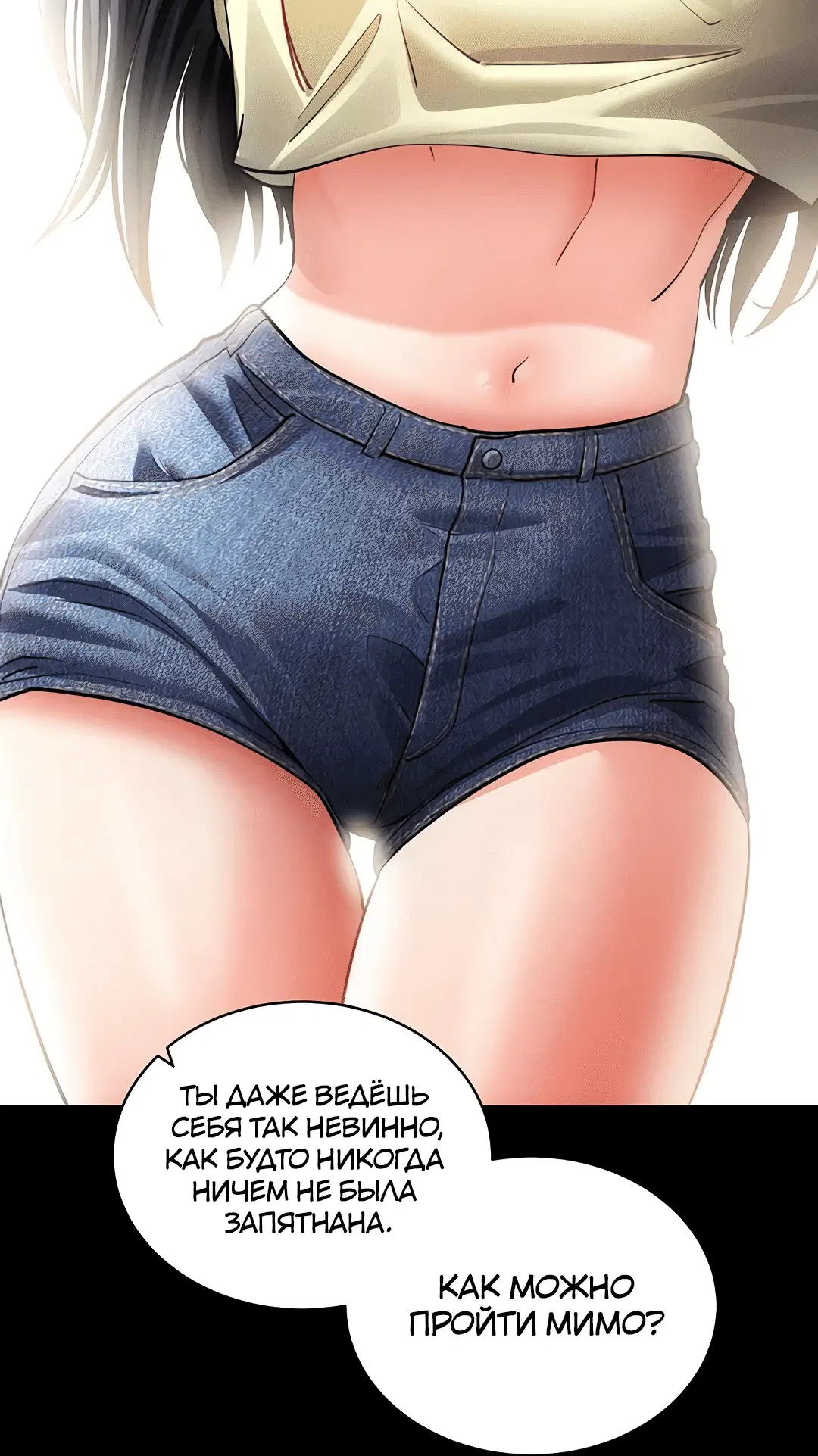 Page 5.002