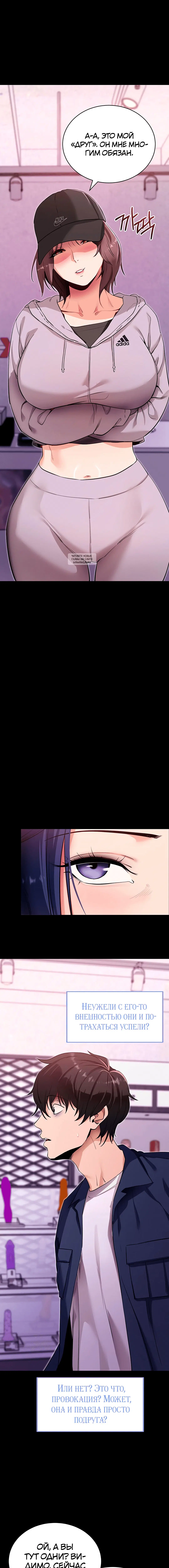 Page 5.001