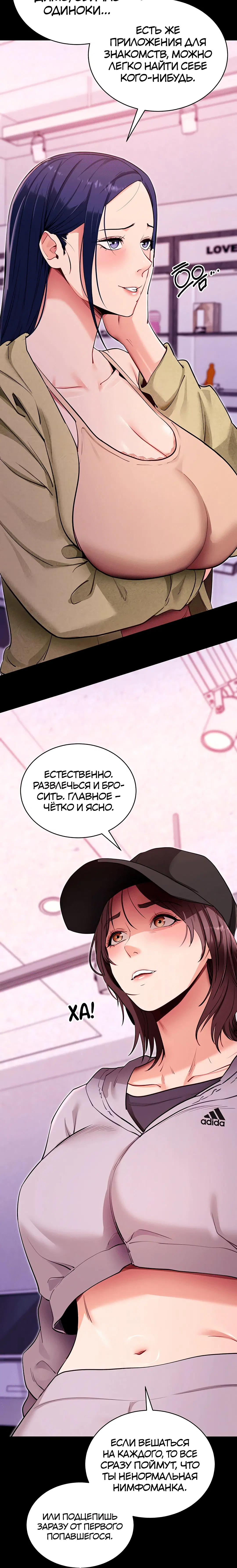 Page 5.002