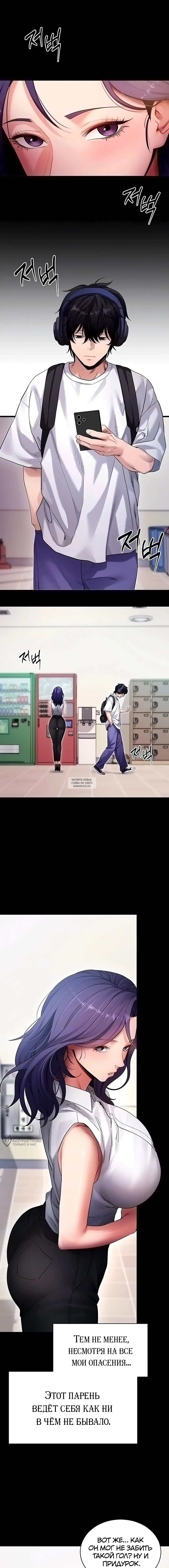 Page 5.000