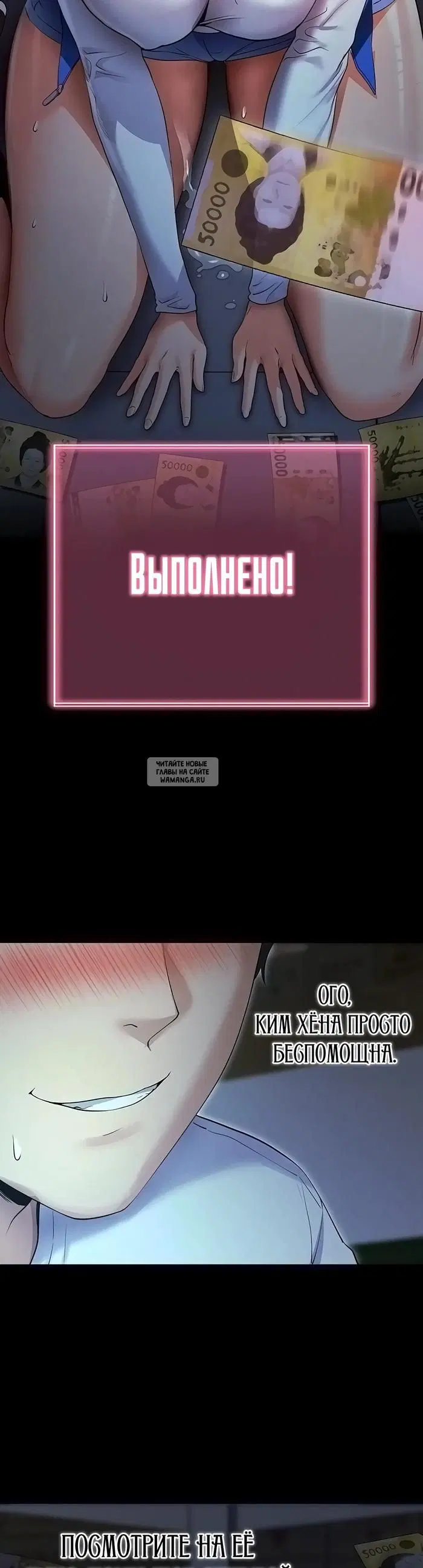 Page 52.000