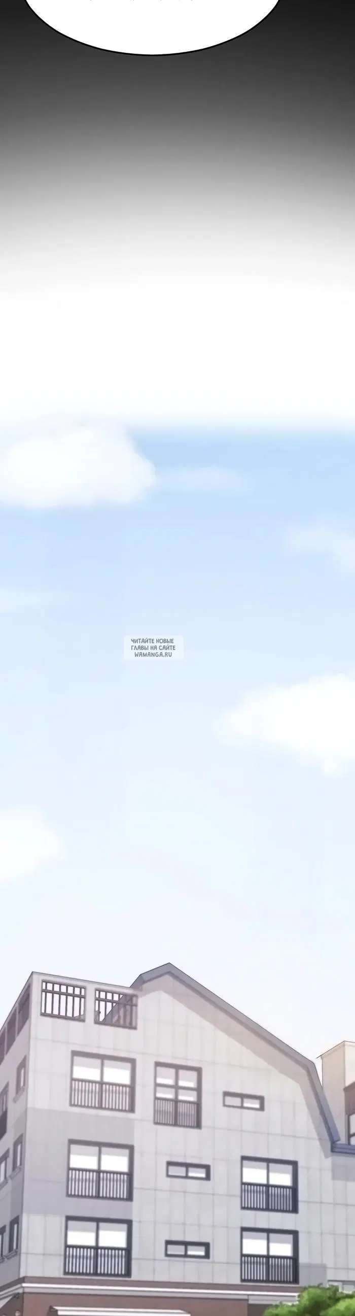 Page 52.000