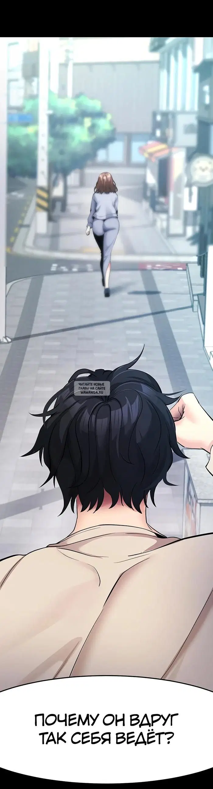 Page 52.000