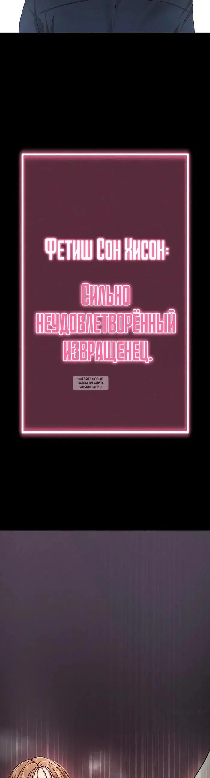 Page 52.000