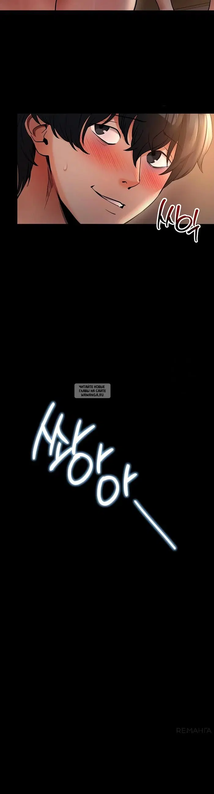 Page 52.000