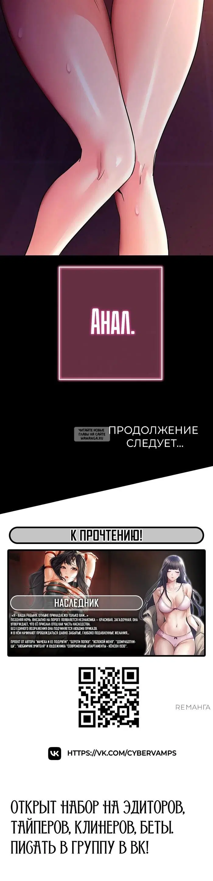 Page 52.000