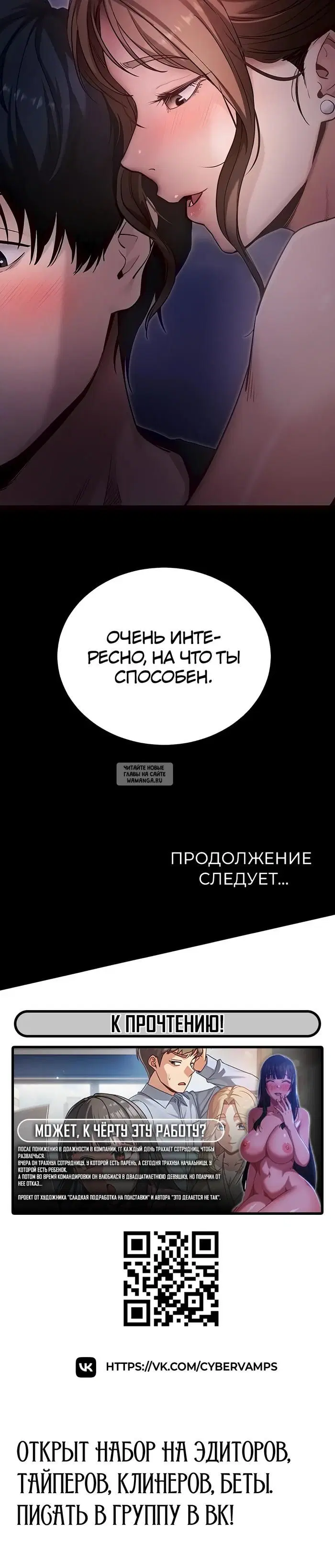 Page 52.000