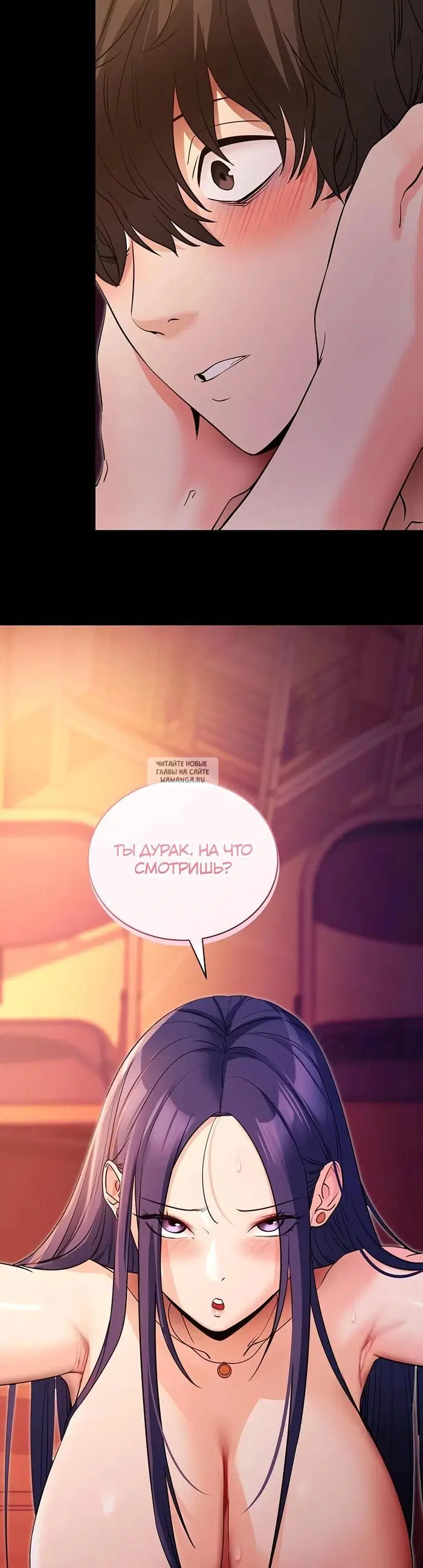 Page 53.000