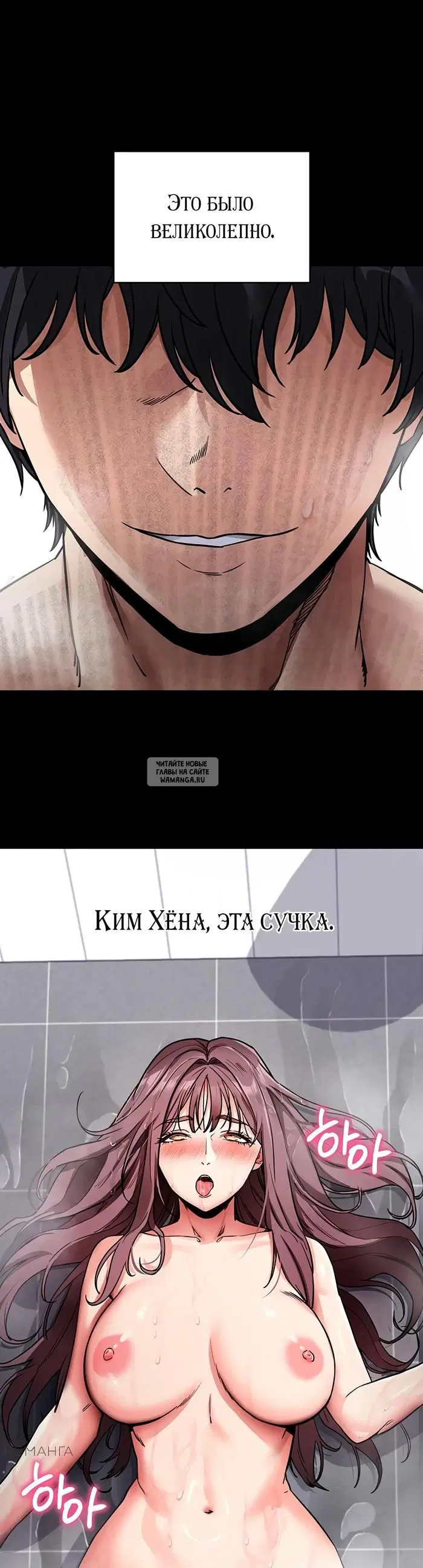 Page 53.000