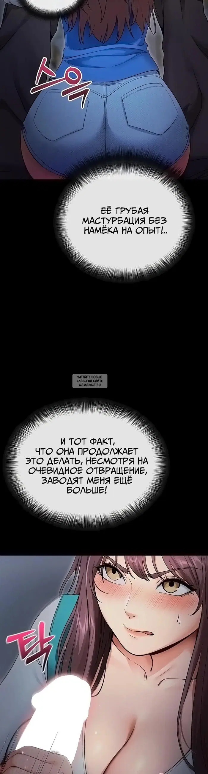 Page 64.000