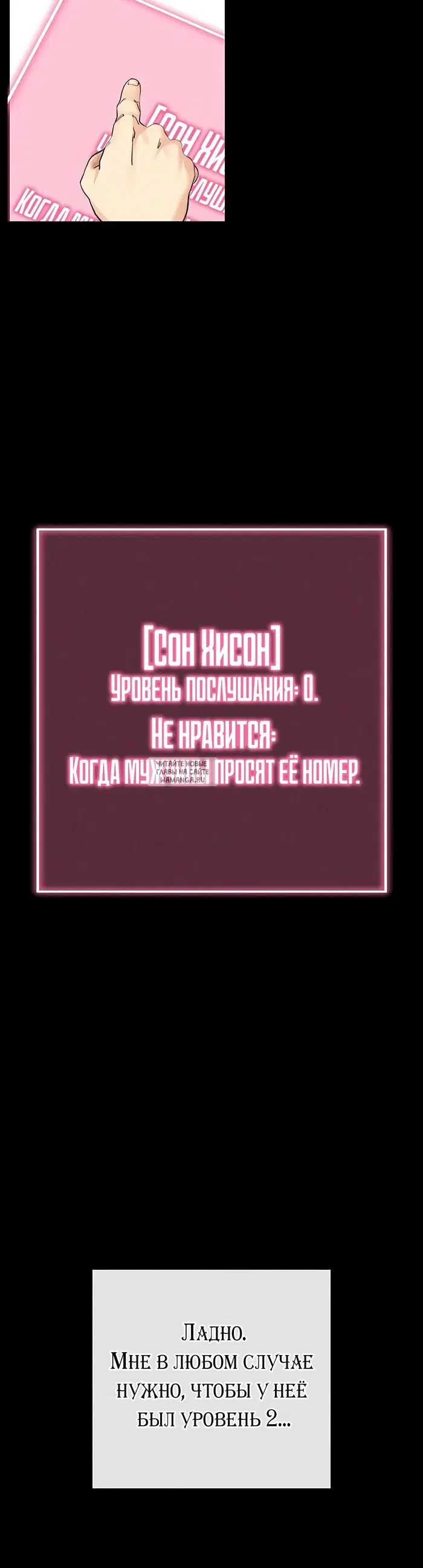 Page 65.000