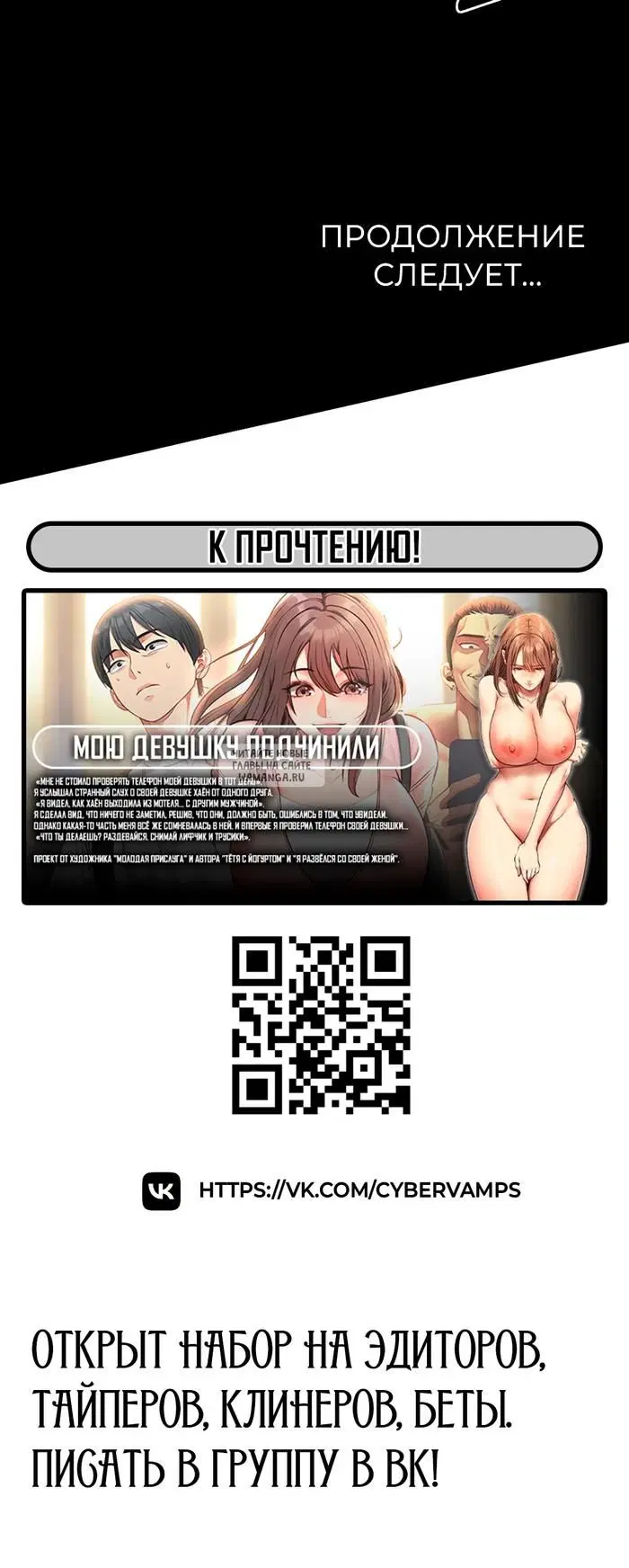 Page 65.000