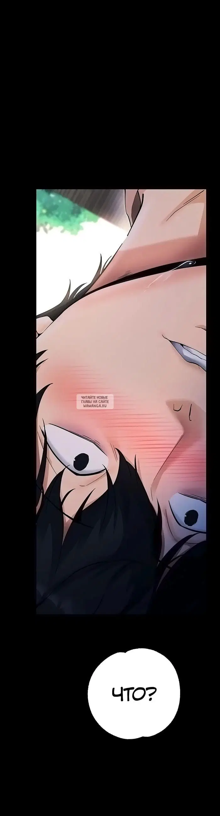 Page 66.000