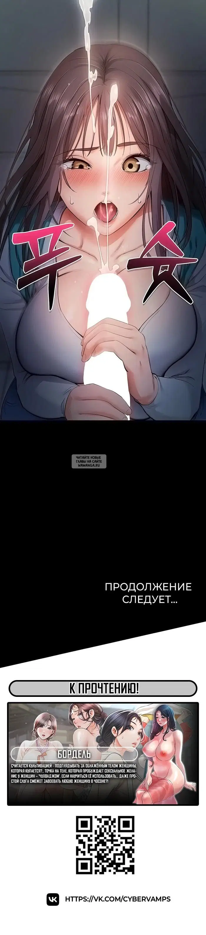 Page 67.000