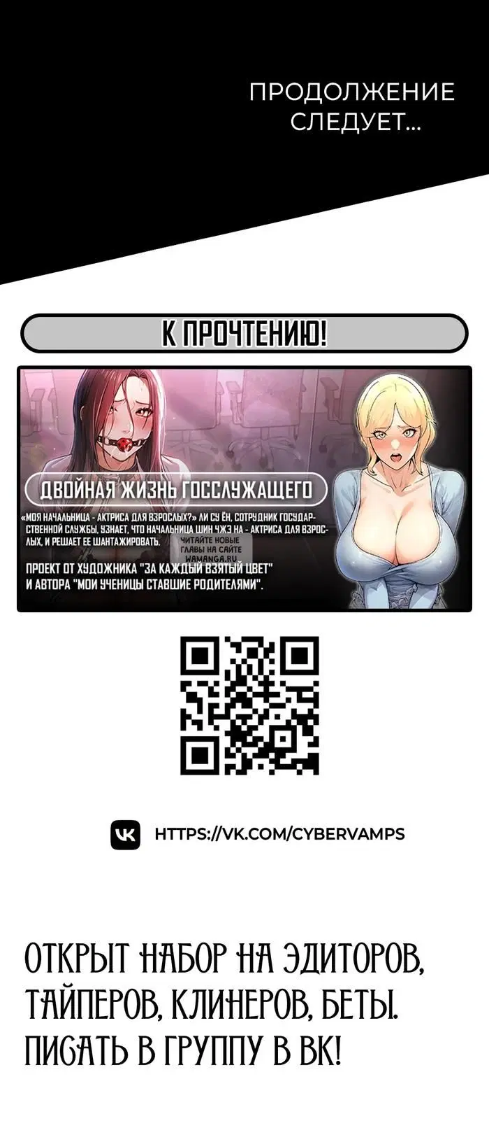 Page 60.000