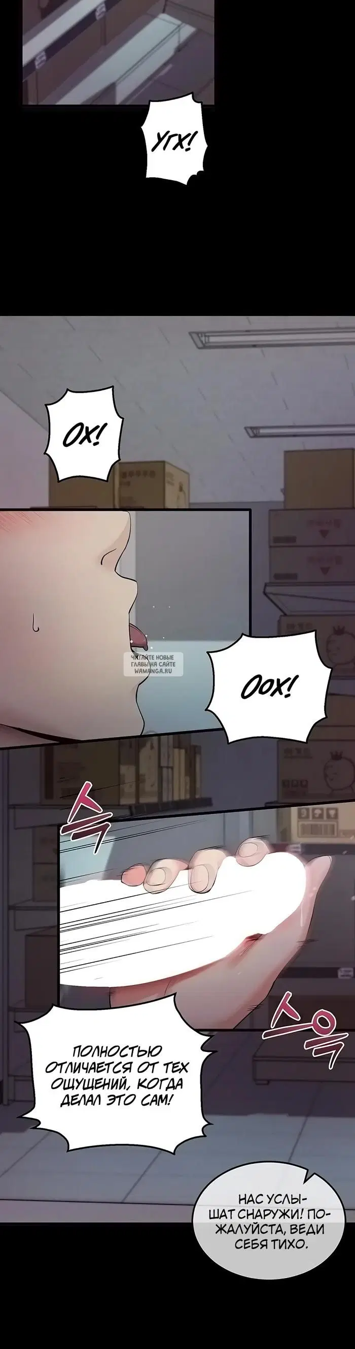 Page 61.000