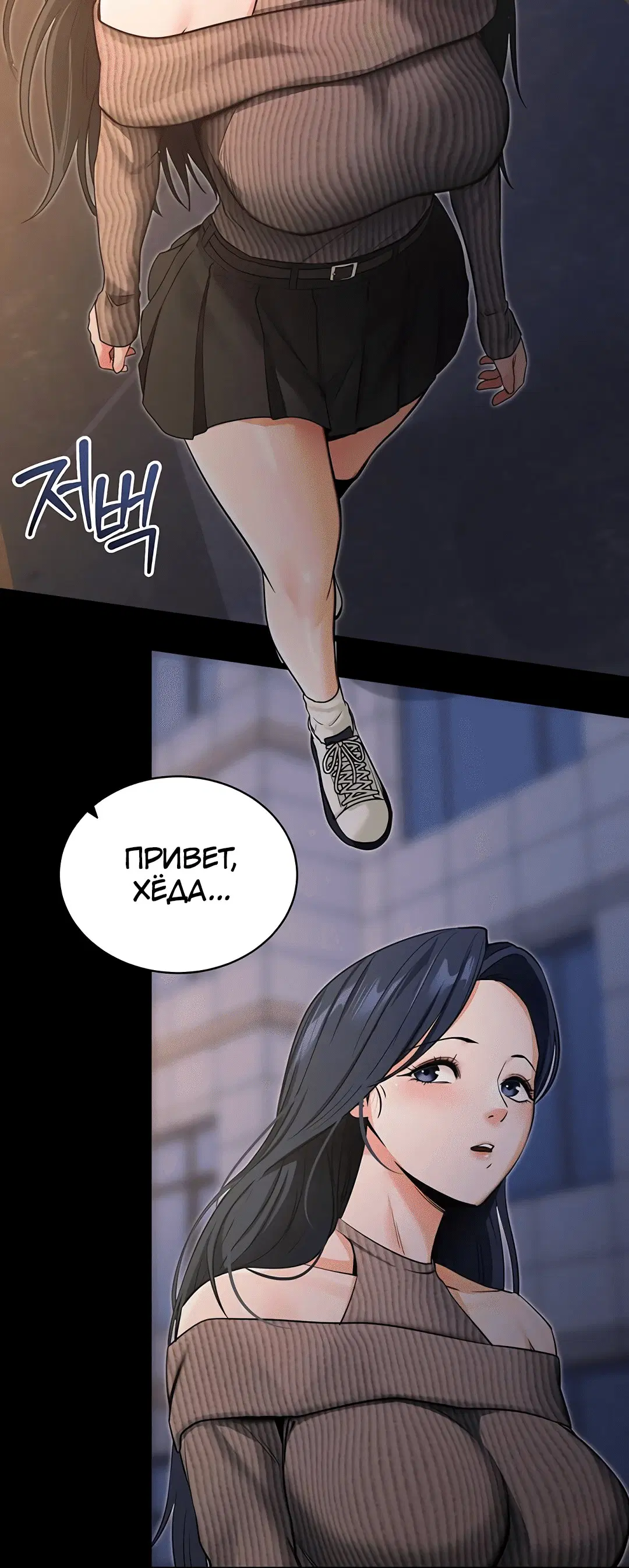 Page 6.002