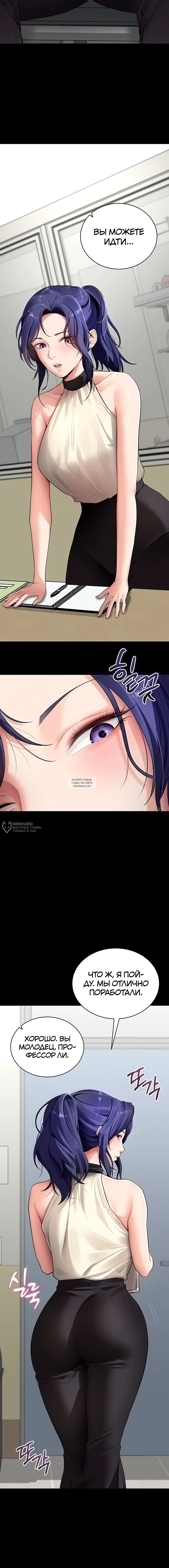 Page 6.000