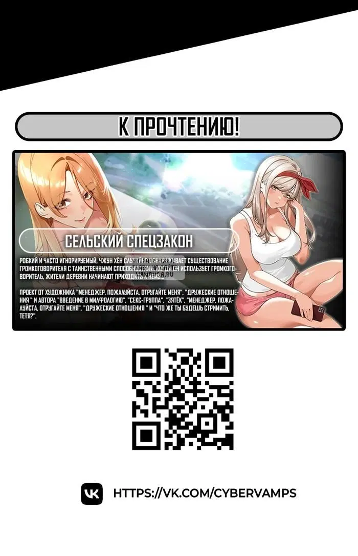 Page 62.000