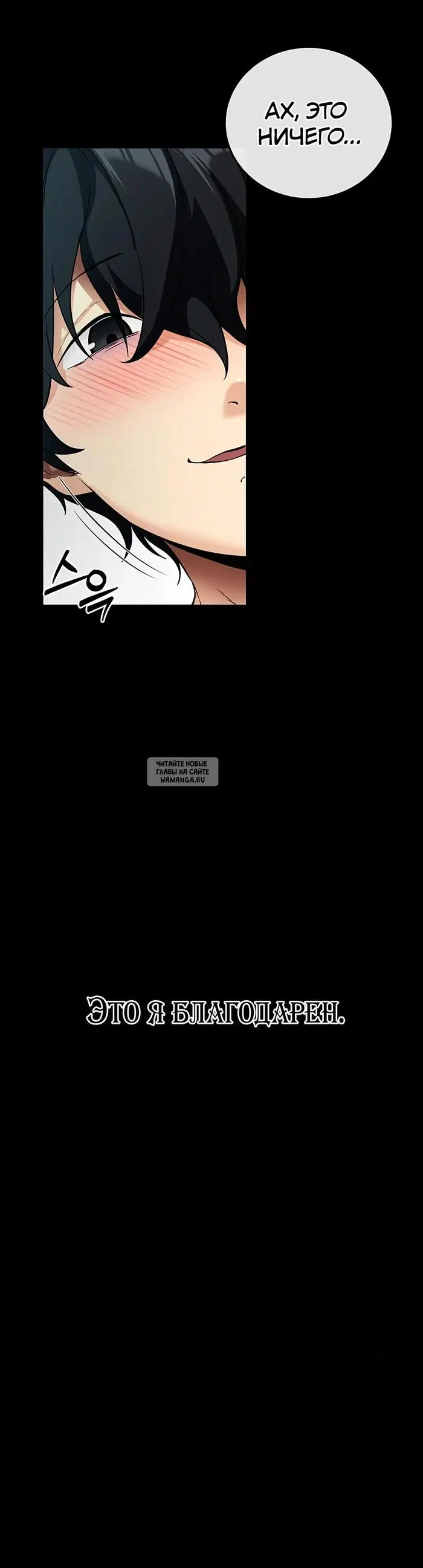 Page 62.000