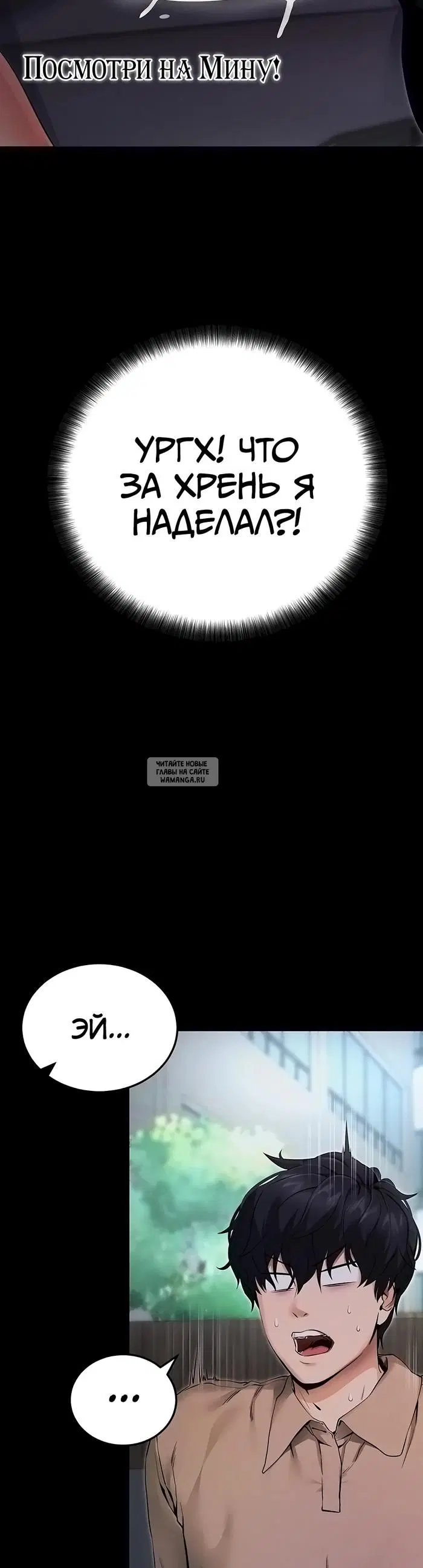 Page 63.000