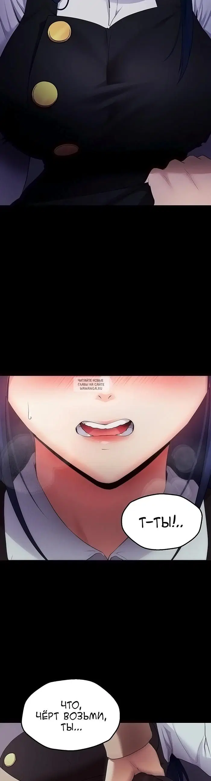 Page 71.000