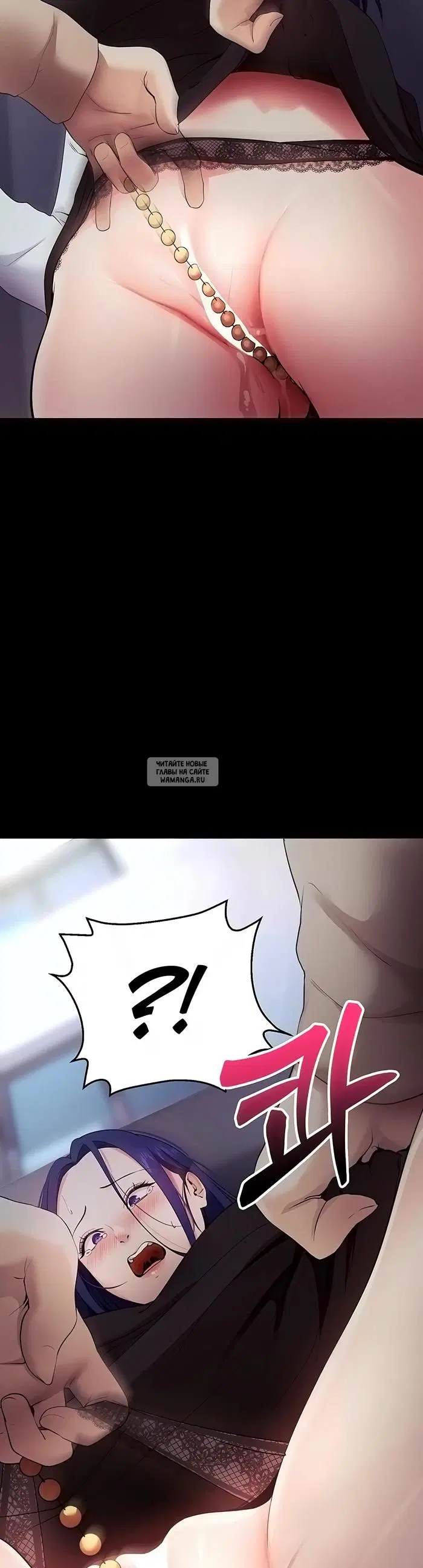 Page 72.000