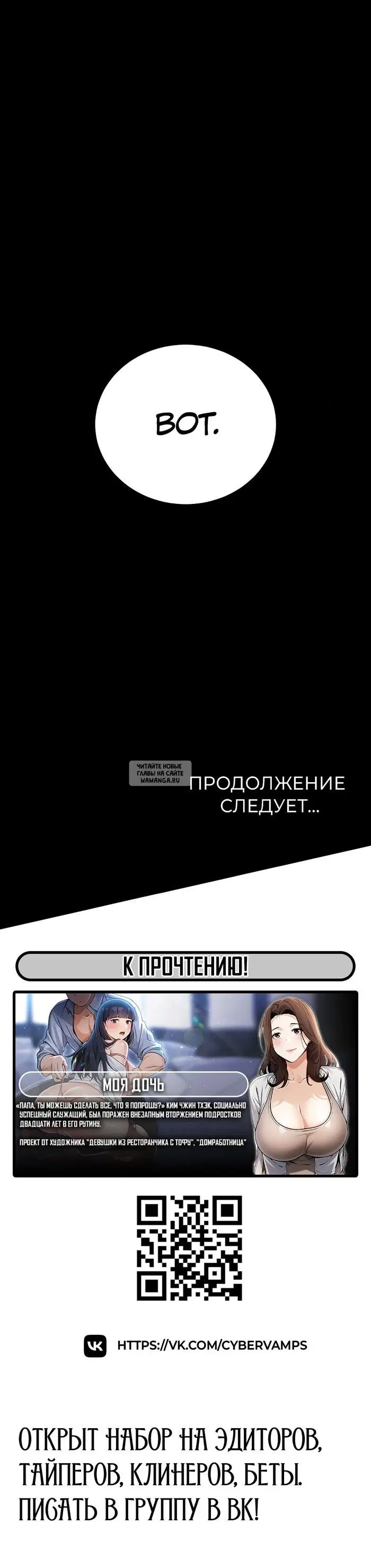 Page 72.000