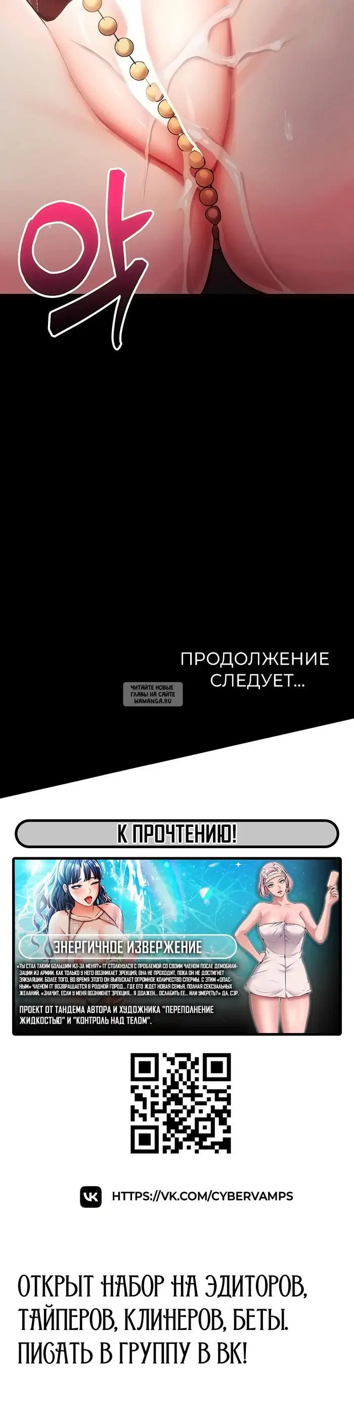 Page 73.000