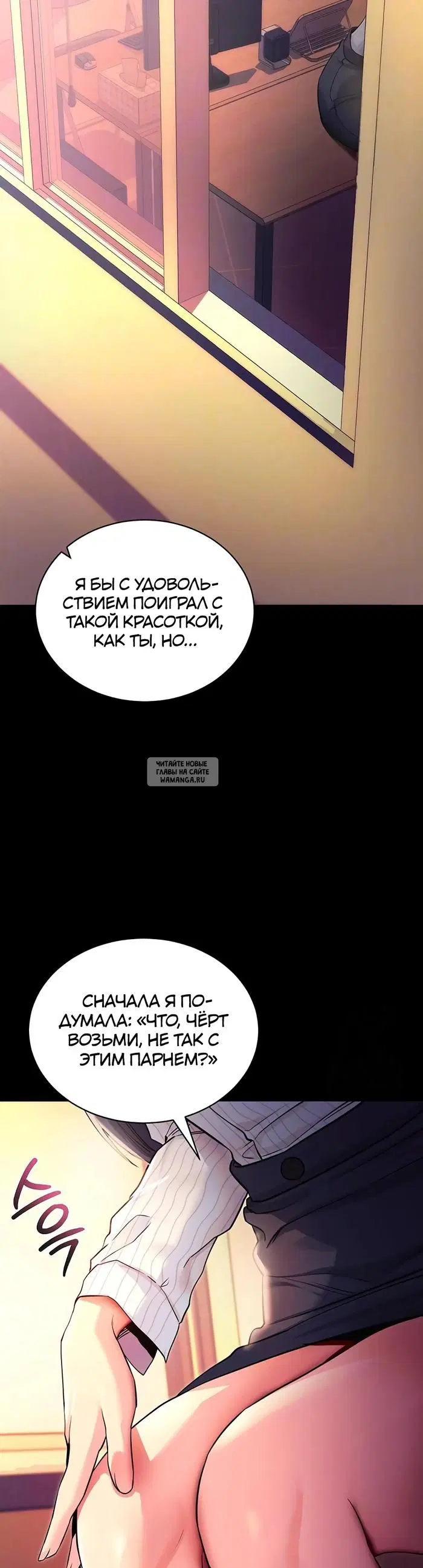 Page 8.000